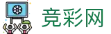 中国体育彩票官网 - 世界杯竞猜平台2026足彩胜平负深度分析